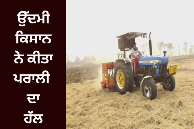 At Sangrur, the farmer has been doing direct sowing for five years without burning the stubble
