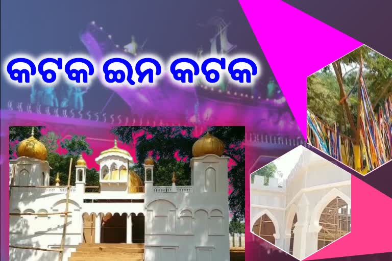 ପାଖେଇ ଆସୁଛି ବାଲିଯାତ୍ରା