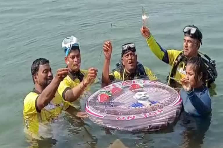 special birthday wishes from underwater in cuttack