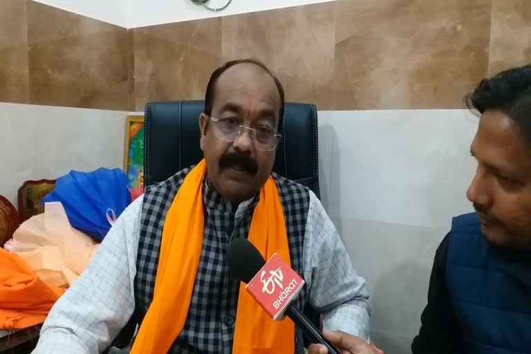 BJP State President Arun Sao Korba visit