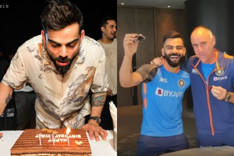 Kohli Birthday Celebrations