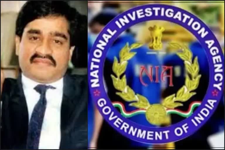 NIA filed chargesheet against