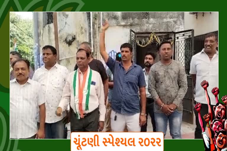 કોંગ્રેસના માંજલપુરના ઉમેદવાર સામે સ્થાનિક કાર્યકરો નારાજ, ચોખ્ખુ કહી દીધું ઉમેદવાર બદલો નહીં તો...