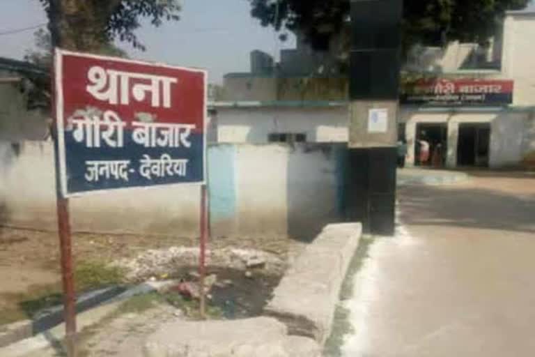 देवरिया में मोबाइल न देने पर टेलर मास्टर पीट पीटकर हत्या