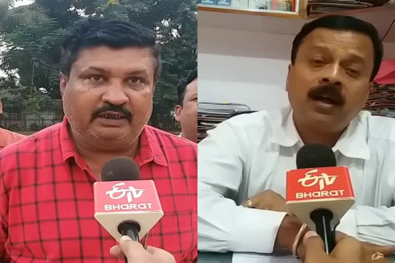 promotion of government teachers in chhattisgarh