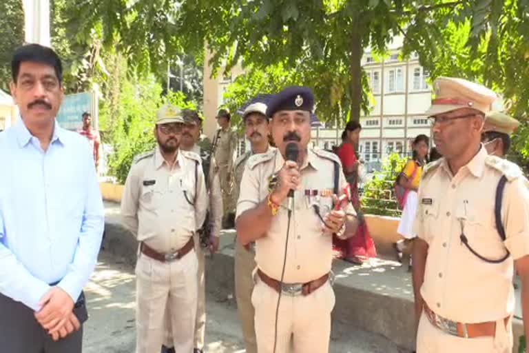 Awareness Rally in Darrang