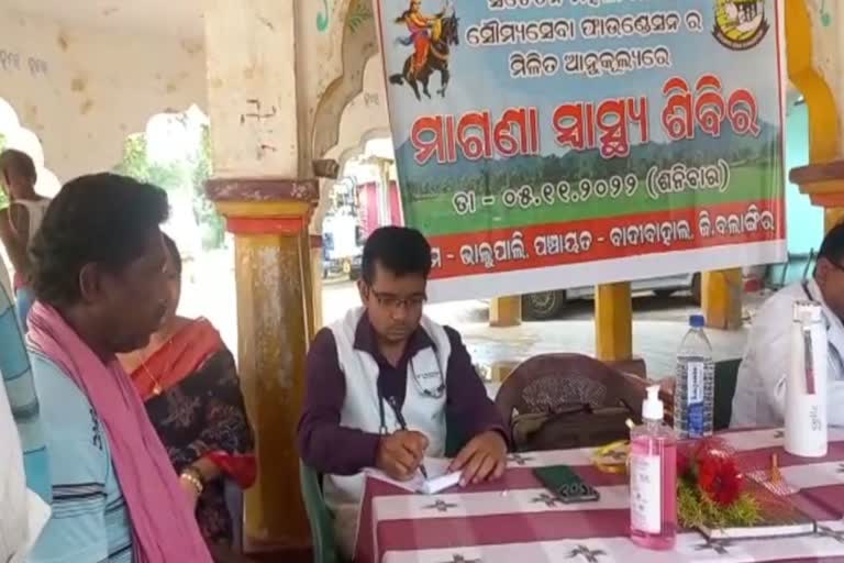 kidney disease spreading in badi bahal village balangir