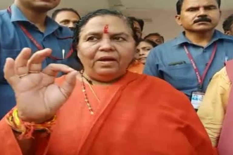 Uma Bharti Tweets to be free from family bondage congress raised questions