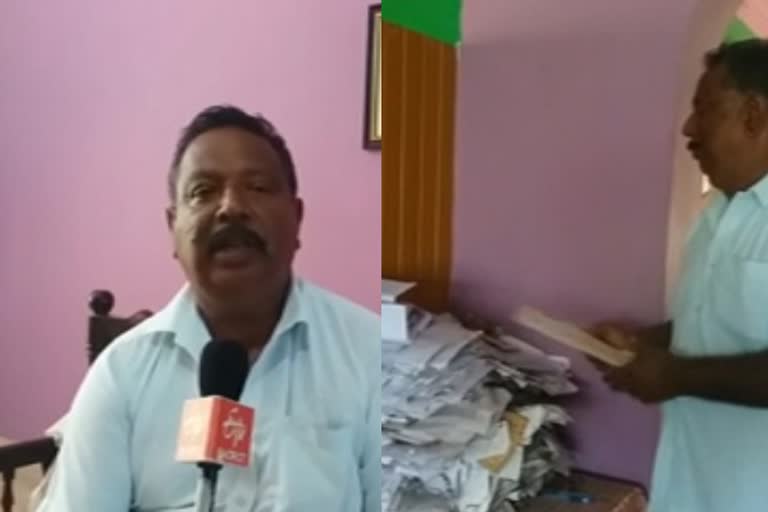 man sold his land for protest agains adulteration