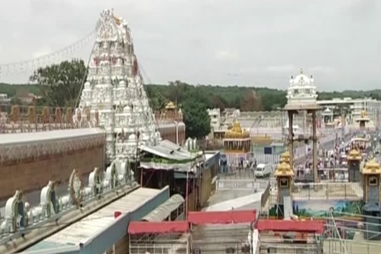 Tirumala Balaji s assets are worth Rs 2 lakh 25 thousand crore 15 938 crores in National Banks and 10 tonnes of gold  Tirumala Tirupati Devasthanam  Tirumala Tirupati Devasthanam Asset  Tirupati Devasthanam authorities released asset  തിരുമല തിരുപ്പതി ദേവസ്ഥാനം  തിരുമല  തിരുപ്പതി  തിരുപ്പതി തിരുമല ക്ഷേത്രത്തിന്‍റെ ആസ്‌തി വിവരം