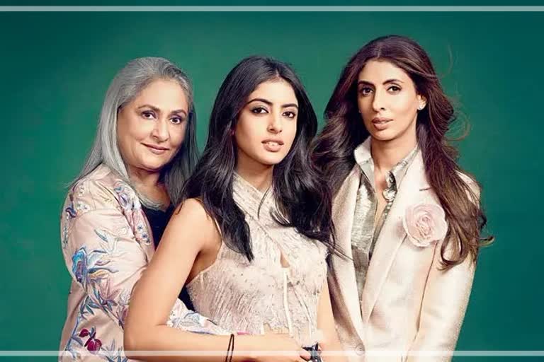 After marriage, Big B's daughter Shweta Bachchan worked as teacher for Rs 3K a month