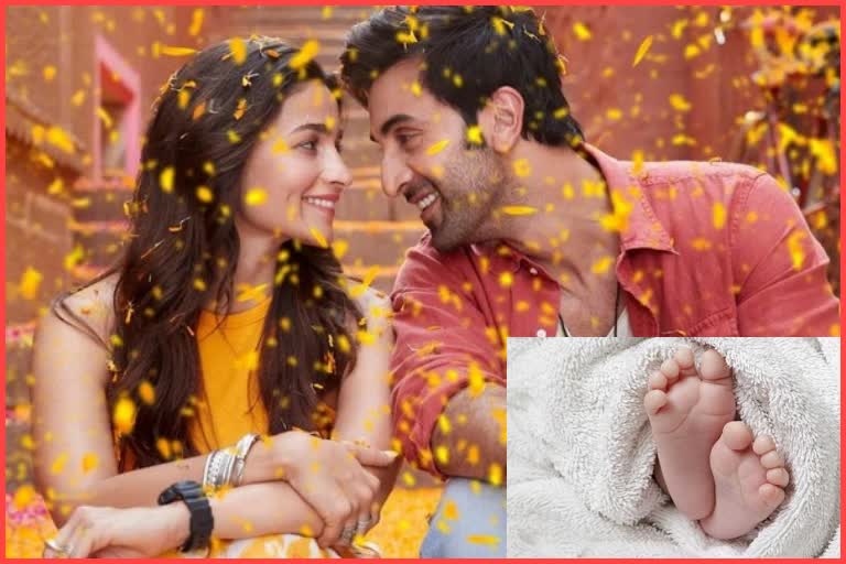 Alia Bhatt  Ranbir Kapoor welcome first child