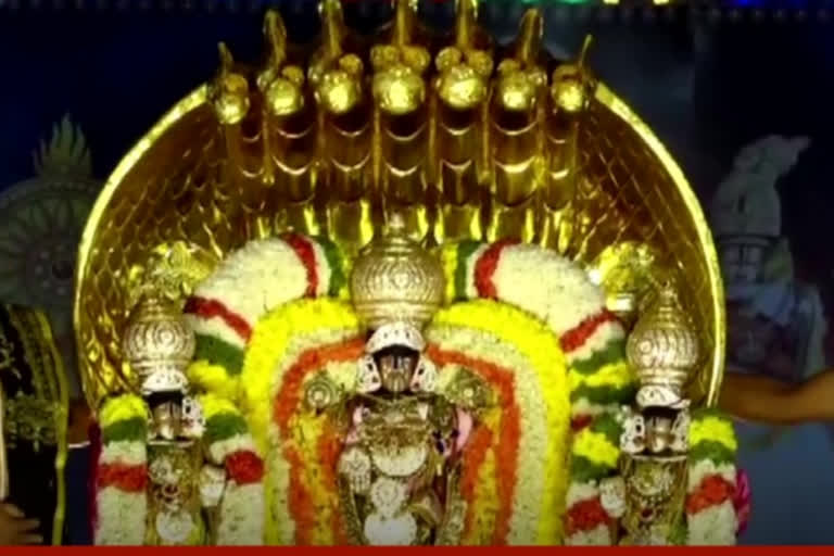 Tirumala Tirupati Devasthanams