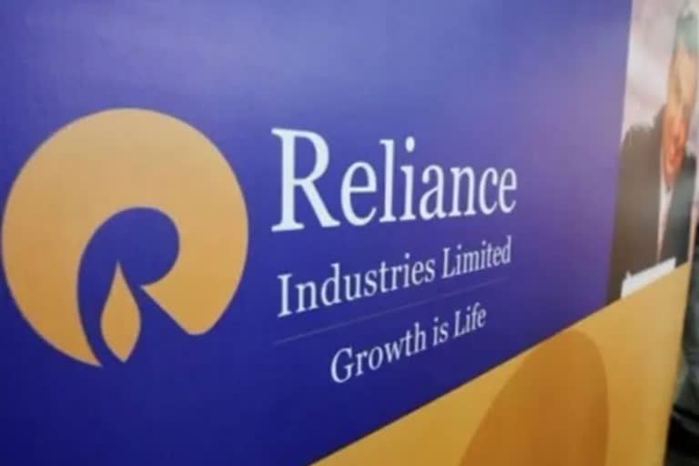 Reliance