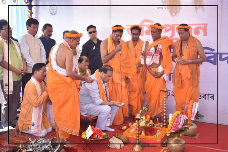 CM holds bhoomi pujan of Assam Skill University at Mangaldoi