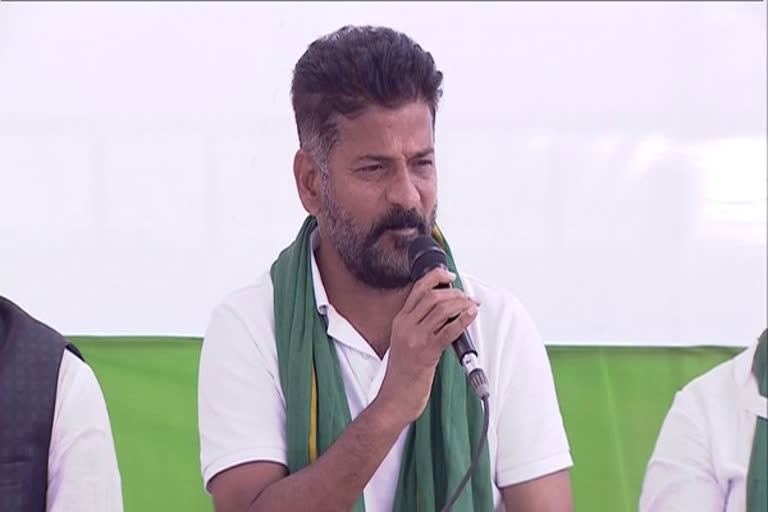 TPCC CHIEF Revanth reddy