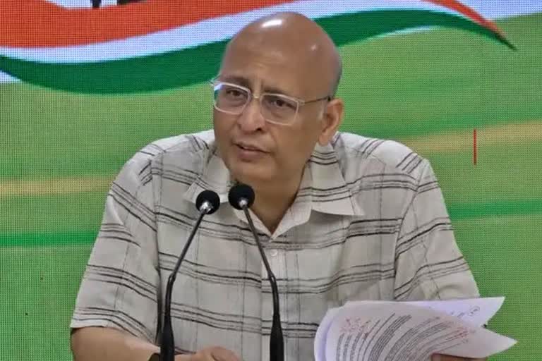 Abhishek Manu Singhvi