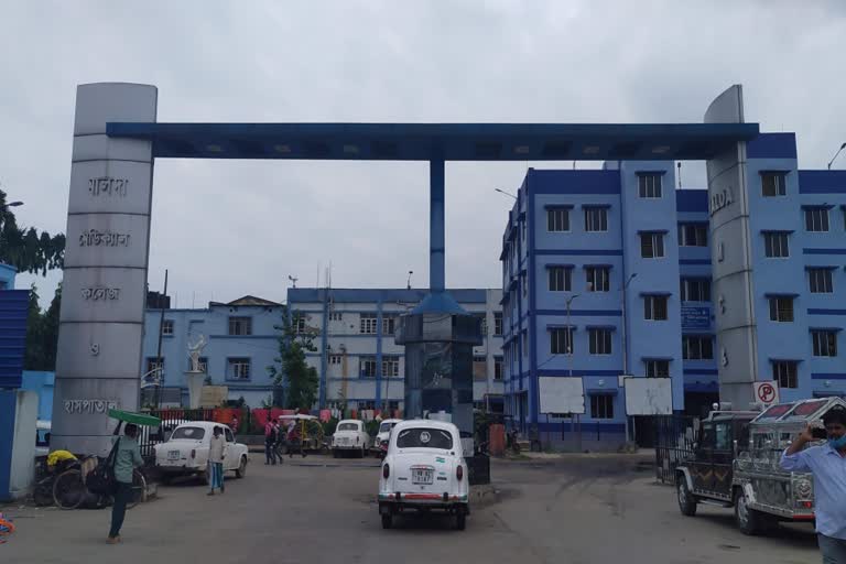 Malda Medical College and Hospital