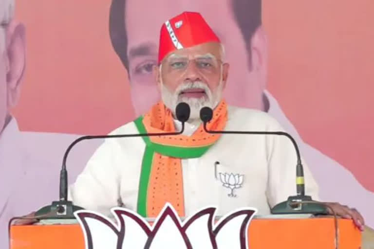 Narendra Modi Launches new Election Slogan In Gujarati by saying I Have Made This Gujarat