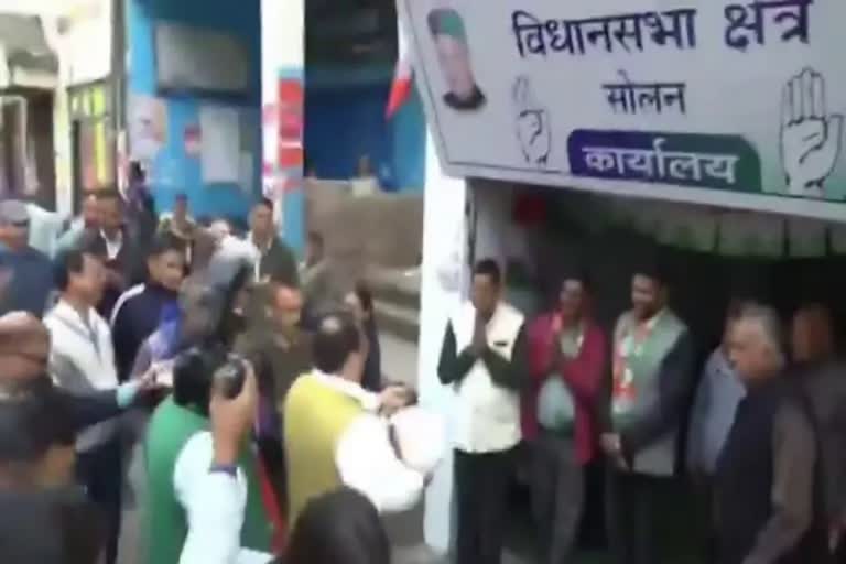 jp nadda reaching Congress office