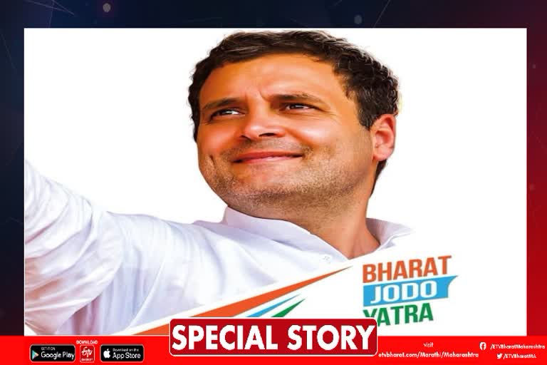 Bharat Jodo Yatra Special Report