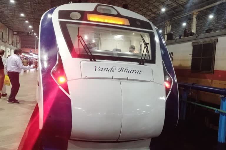 ವಂದೇ ಭಾರತ್ ಎಕ್ಸಪ್ರೆಸ್ ರೈಲು Vande Bharat Express