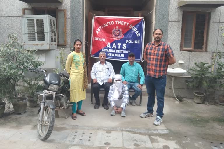 AATS arrested active autolifter in delhi