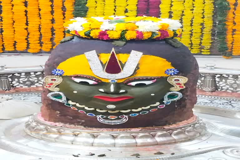 Baba Mahakal Bhasm Arti