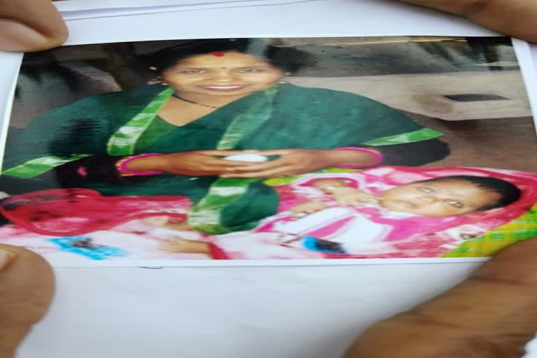 shivpuri woman missing