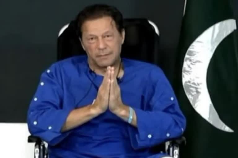 former pm Imran Khan