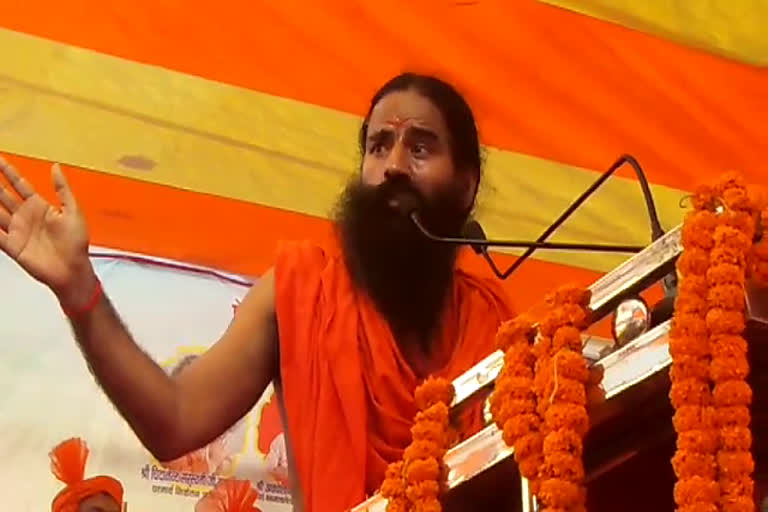 Yog Guru Baba Ramdev