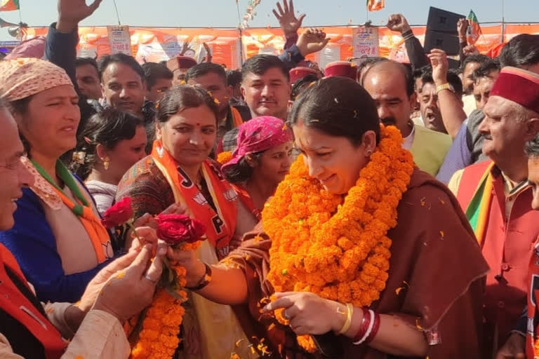 Smriti Irani in Shri Renuka Ji