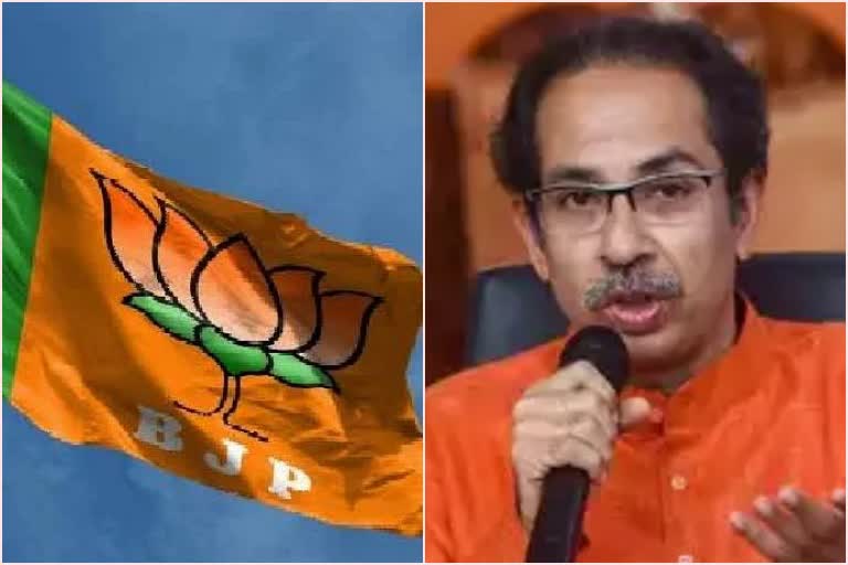 BJP Jagar Yatra Vs Uddhav Thackeray