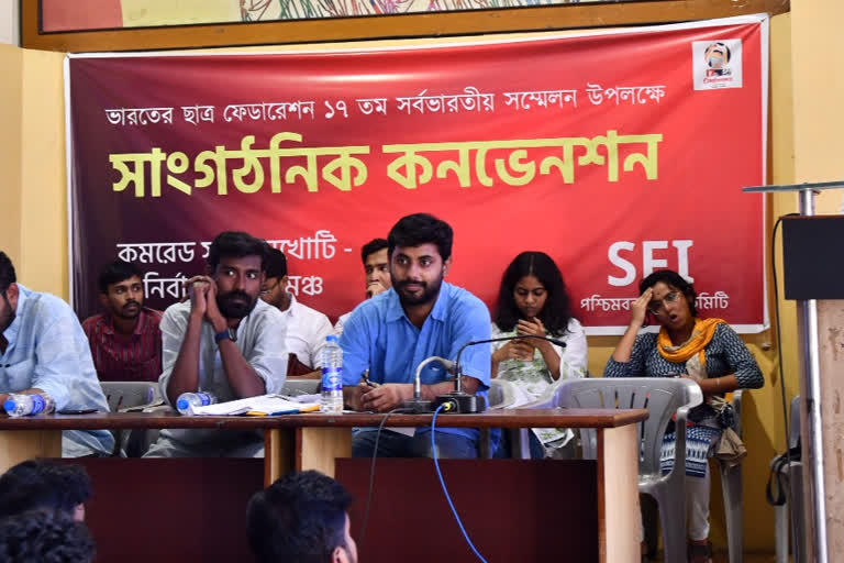 sfi-program-to-demand-of-student-union-elections