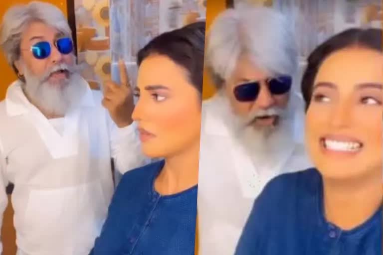 Akshara Singh Viral Video With Father