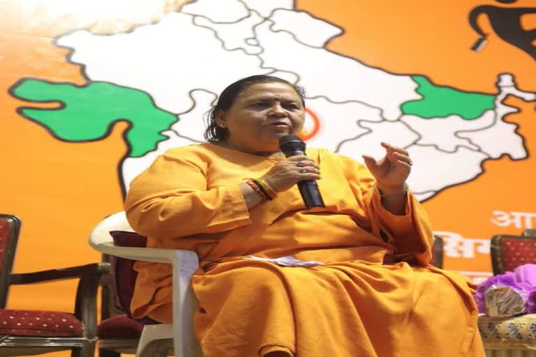 Uma Bharti UTurn on Prohibition