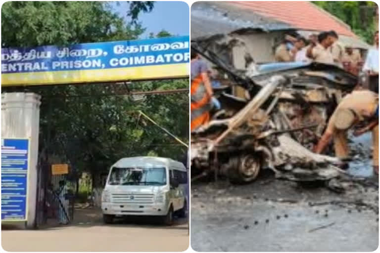 கார் வெடிப்பு குற்றவாளிகள் புழல் சிறைக்கு மாற்றம்