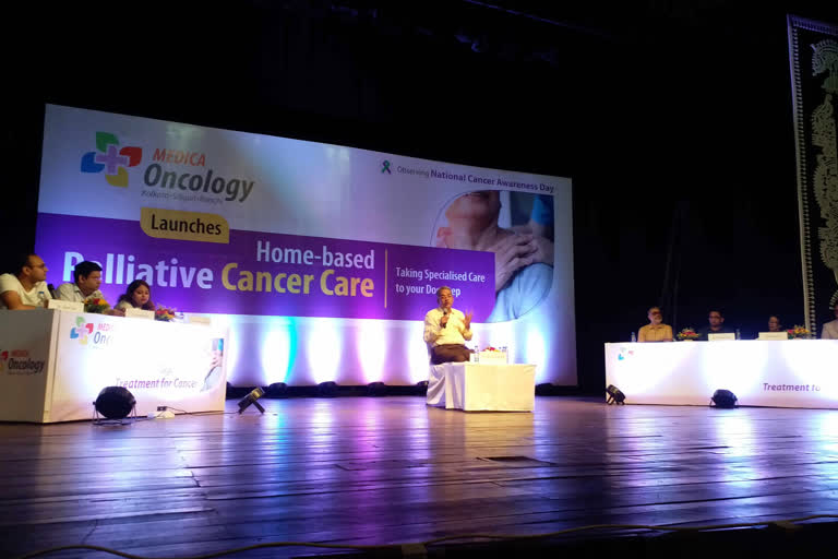 City Hospital comes up with 'palliative treatment service at door' on National Cancer Awareness Day