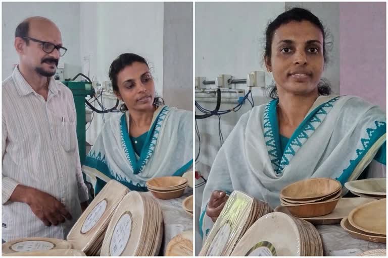 shybis victory in areca palm leaf plates  palm leaf plates production  ഷൈബി  വിദേശത്ത് നഴ്‌സായിരുന്ന ഷൈബി  കവുങിന്‍ പാളകൊണ്ട് പാത്രങ്ങൾ  പാളപ്പാത്രങ്ങള്‍ നിര്‍മിച്ച് കോട്ടയത്തെ ഷൈബി  shybi model in areca palm leaf plates  കോട്ടയം ഇന്നത്തെ വാര്‍ത്ത  Kottayam todays news