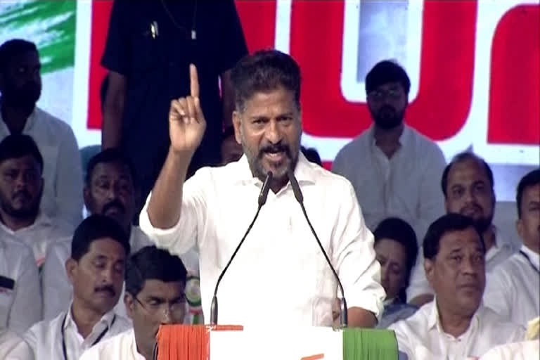 Revanth Reddy spoke at the farewell meeting of Bharat Jodo Yatra