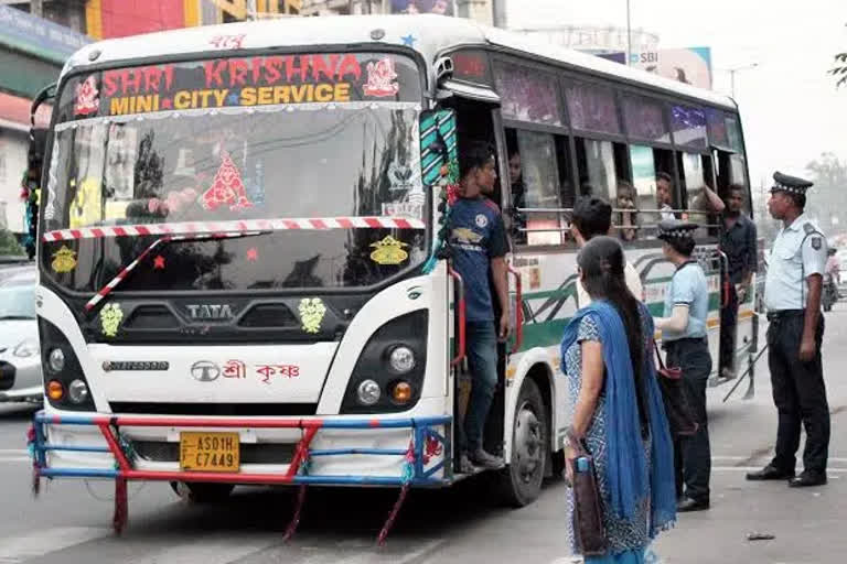 guwahati citybus station to be changed