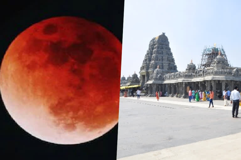 lunar eclipse in telangana