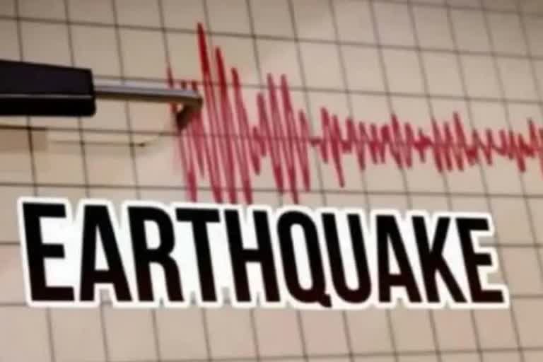 earthquake hits in Kathmandu nepal