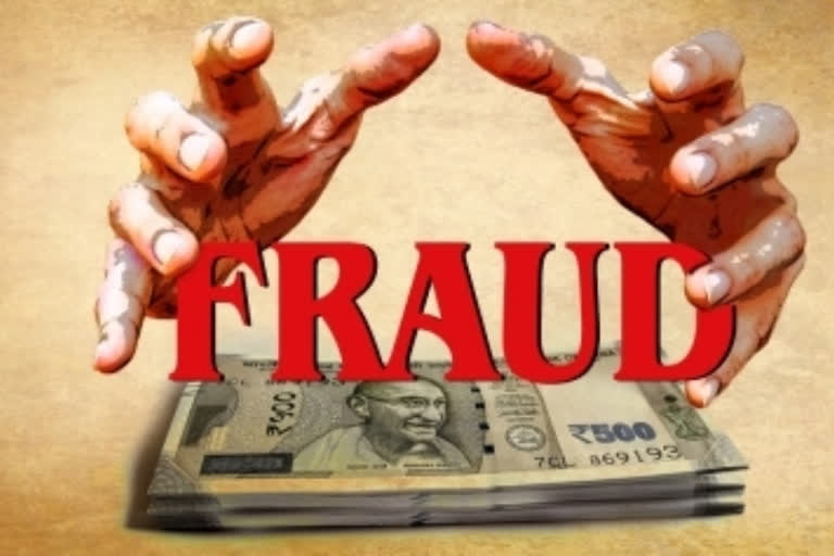 79 lakh fraud to a retired army soldier