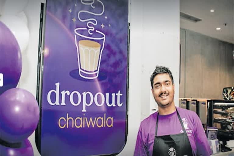 Dropout Chaiwala shop in Australia  Australia  Melbourne Dropout Chaiwala shop  famous Chai shop Elizabeth Street  La Trobe University  ഡ്രോപ്പ്ഔട്ട് ചായ്‌വാല  ചായപ്രേമി  ചായ  ഓസ്‌ട്രേലിയ ചായ  ഓസ്‌ട്രേലിയ മെൽബൺ  ഓസ്‌ട്രേലിയയിലെ ഇന്ത്യക്കാരന്‍റെ ചായക്കട  സിബിഡി നഗരം  എലിസബത്ത് സ്‌ട്രീറ്റ്  ആന്ധ്രാപ്രദേശ് സ്വദേശിയുടെ ഓസ്‌ട്രേലിയൻ സംരംഭം