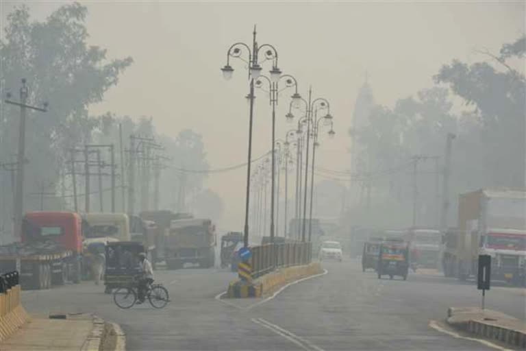 haryana meteorological department