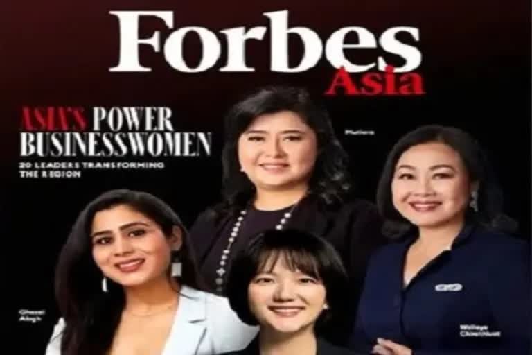 FORBES NOVEMBER ISSUE LIST OF 20 ASIAN WOMEN ENTREPRENEURS THREE INDIANS INCLUDED