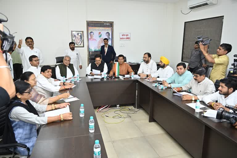 रायपुर में प्रदेश कांग्रेस चुनाव समिति की बैठक