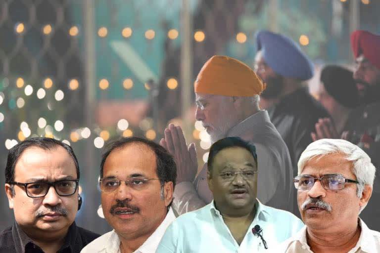 opposition-leaders-critisises-pm-narendra-modi-remarks-on-sikhs-citizenship