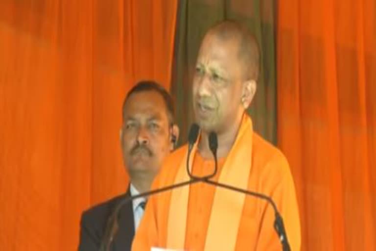 yogi adityanath Rally in palampur